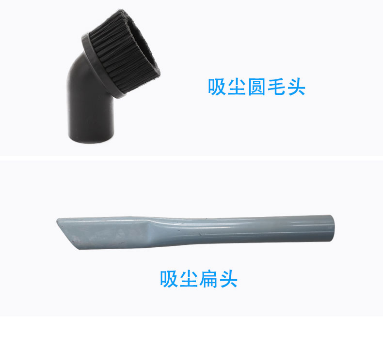 DJ36100P工业吸尘器工厂车间粉尘克星铁屑粉末、加工涂料85
