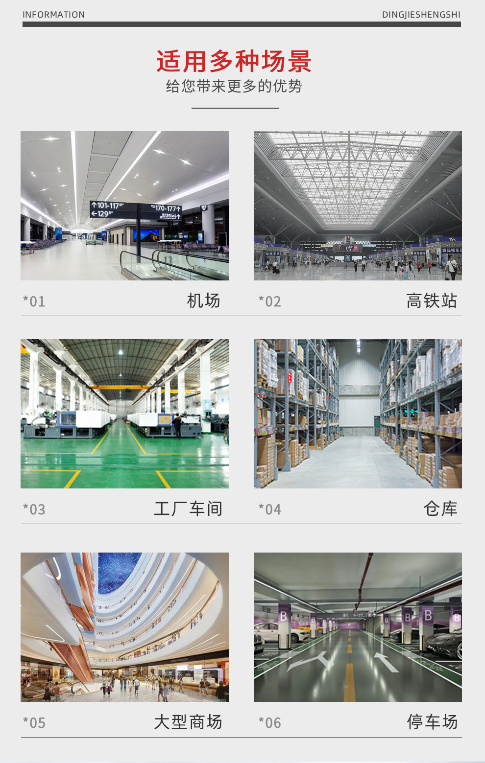 DJ2000ZPQ驾驶式扫地车工厂物业扫地清扫车22